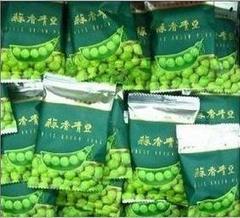 休闲零食正宗台湾 盛香珍蒜香青豆特价500g