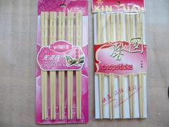 高档楠竹筷子 家用筷子 双枪筷子 健康筷子 餐具 天然筷子 10双装