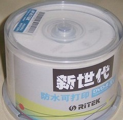原装莱德 Ritek  可打印DVD-R 空白光盘 刻录盘  光碟 1.3元/片