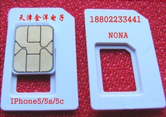苹果5 5C 5S Nano卡卡槽 还原卡套NAno 变SIm卡 SIM卡转nano卡