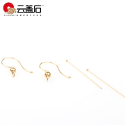 Yun Gaishi United States imports 14K package series earrings hooks t-pin perforation DIY accessories