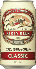 日本进口麒麟经典拉格啤酒Kirin Classic LAGER延续百年工艺350ml