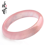 Three edge card treasure natural ice pink Crystal bracelets Crystal jewelry a one of kind of girl powder SJ301