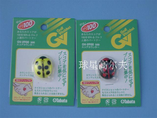 2012新款日本原裝進口TABATA高爾夫瓢蟲積分器 計杆器 用來計分數在類目 運動/瑜伽/健身/球迷用品, 高爾夫, 更多練習配件區, 高爾夫球迷用品中 - 來自Buy2taobao.com提供專業的淘寶代購服務