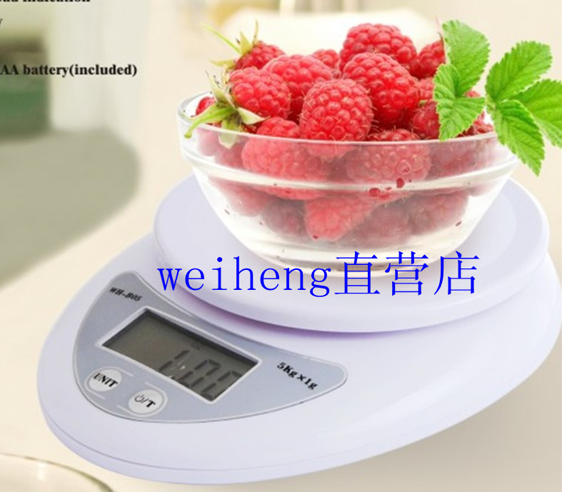 Weiheng Electronic Kitchen Scale Kitchen Scale Kitchen Electronic Scale Electronic Scale Platform Scale Platform Scale Error 5kg/1g Gram