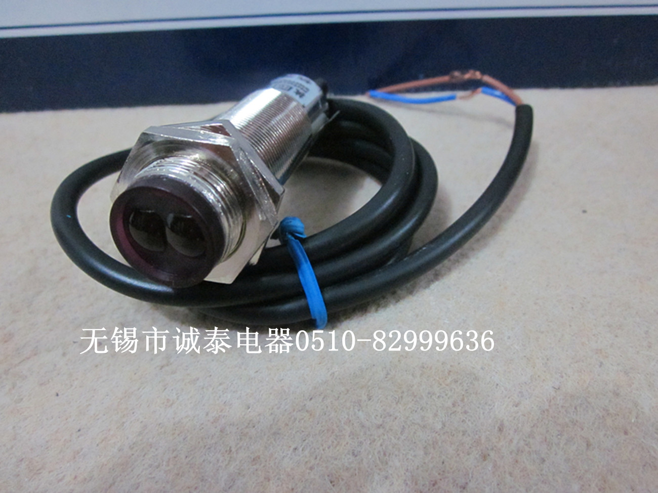 【杭发】传感器/光电开关E18(E3F)-DS30Y1 二线常开AC220V  30CM