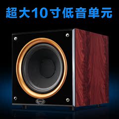 新款 博斯顿W10木质无源低音炮 5.1hifi音箱10寸发烧音响专柜正品