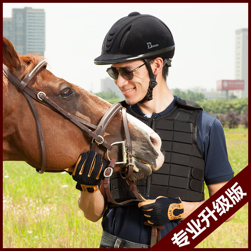 天猫精选八尺龙 春秋款马术头盔骑士骑马帽透气夏季马具用品男式女款