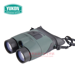 YUKON育空河海盗3x42增强型 微光红外双筒夜视仪夜视望远镜25028