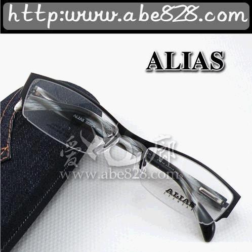 双皇冠信誉～ALIAS 时尚金胶混合镜架（货号A2538黑)