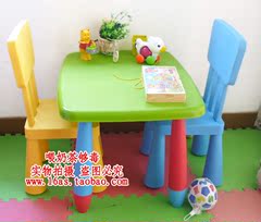 儿童桌椅 宝宝吃饭学习桌子 幼儿园桌椅 儿童桌子塑料 桌椅组合