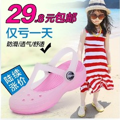 新款儿童洞洞鞋女童鞋夏季变色凉鞋玛丽珍果冻鞋沙滩鞋凉鞋公主鞋