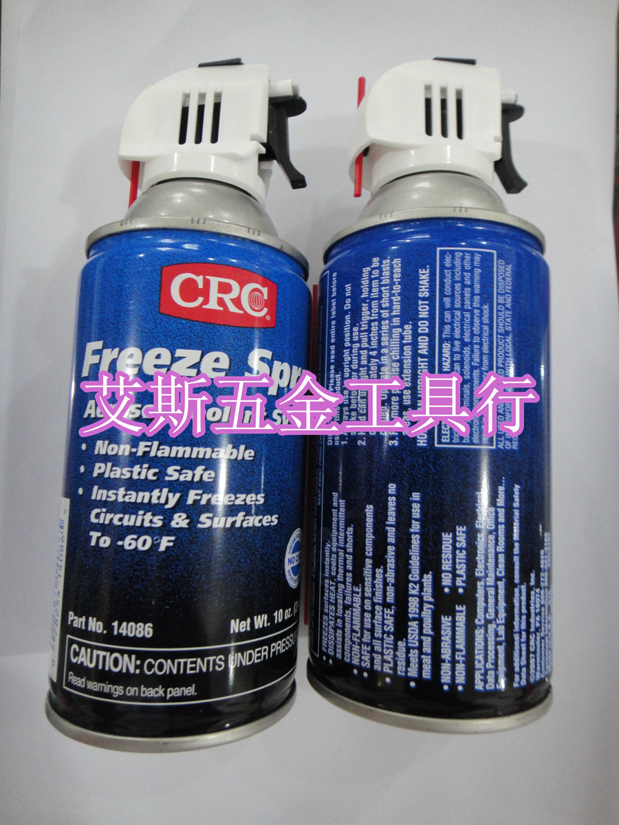 美国 CRC 14086 急冻剂 急冻喷剂 Freeze Spray|msdalam kategori perkakasan/alat, jentera perkakasan, galas appendages, bearing gris - dari Buy2taobao.com untuk memberikan perkhidmatan ejen Taobao profesional membeli