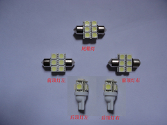 高亮改装灯 现代八代索纳塔 5050SMD/LED阅读灯 车顶灯 车内灯