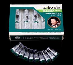 zobo正牌烟嘴滤芯型 三重磁石烟嘴过滤芯 ZB-105 一小盒20个