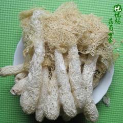 16新货 古田农家特级野生古田竹荪干货  无熏硫 鲜美50G