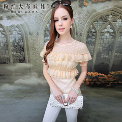 Shirts girls big pink romantic nude doll new 2015 summer shirt shoulder Lantern short sleeve Jacket Women