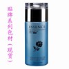 100ml蓝色化妆水爽肤水玻璃瓶 化妆品包装包材 分装瓶子套装 现货|ru 100ml蓝色化妆水爽肤水玻璃瓶 化妆品包装包材 分装瓶子套装 现货|ru