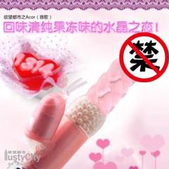 成人用品 美国欲望都市 雅歌 女用自慰器具 G点挑逗按摩棒转珠棒