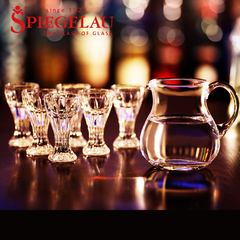 德国spiegelau进口水晶玻璃白酒杯7件套装烈酒杯茅台杯分酒器酒具