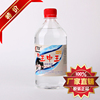 厂家直销兴发王中王正品发胶500ml喷雾强力持久定型特硬干胶A025 厂家直销兴发王中王正品发胶500ml喷雾强力持久定型特硬干胶A025