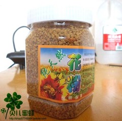 消保/贝儿蜜蜂/纯天然绿色食品荞麦花粉250g