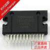新版TB6600HG HQ東芝全新原裝步進驅動芯片/IC 大量庫存 時代超群 新版TB6600HG HQ東芝全新原裝步進驅動芯片/IC 大量庫存 時代超群