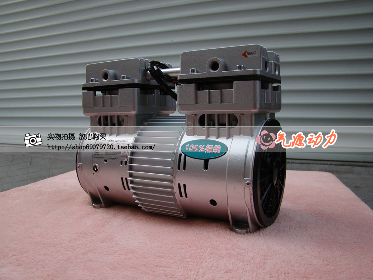 牙科静音无油空压机 压缩机 明星机头 铜线电机 气泵头750w|ruв категории оборудование/инструменты, электромеханический оборудование, насос, Чонг воздушный насос - от Buy2taobao.com для оказания профессиональной услуги покупки агента Taobao