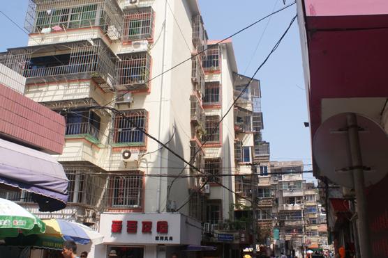 【第一次拍卖】舟山市普陀区沈家门长兴弄2号