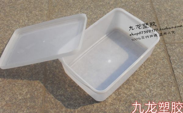 普通带盖塑料小盒子 保鲜盒/塑料盒/元件盒 简易保鲜盒收纳盒白色