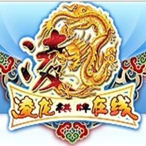 吉祥棋牌安卓版：全新棋牌开元棋牌- 开元棋牌官方网站- 开元棋牌APP下载体验畅玩无限乐趣