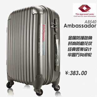 gucci全球品牌大使 正品大使行李箱女Ambassador 超輕ABS金屬包角拉桿箱男旅行箱8540 gucci大使