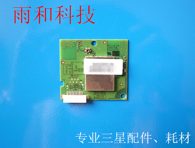 三星 CLP 360 365 366 CLX 3305 3306 无线网卡 WIFI模块在类目 办公设备/耗材/相关服务, 打印机配件, 接口板中 - 来自Buy2taobao.com提供专业的淘宝代购服务