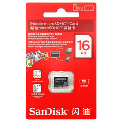 Sandisk 闪迪 TF卡 16g class4 MicroSD 手机内存卡 正品