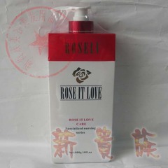 ROSE IT LOVE 护发素 ROSELV 蛋白润发理疗浸泡素水疗素 800ml