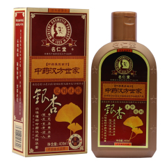 天猫正品名仁堂银杏洗发精华素 400ml每瓶 2016年6月批号