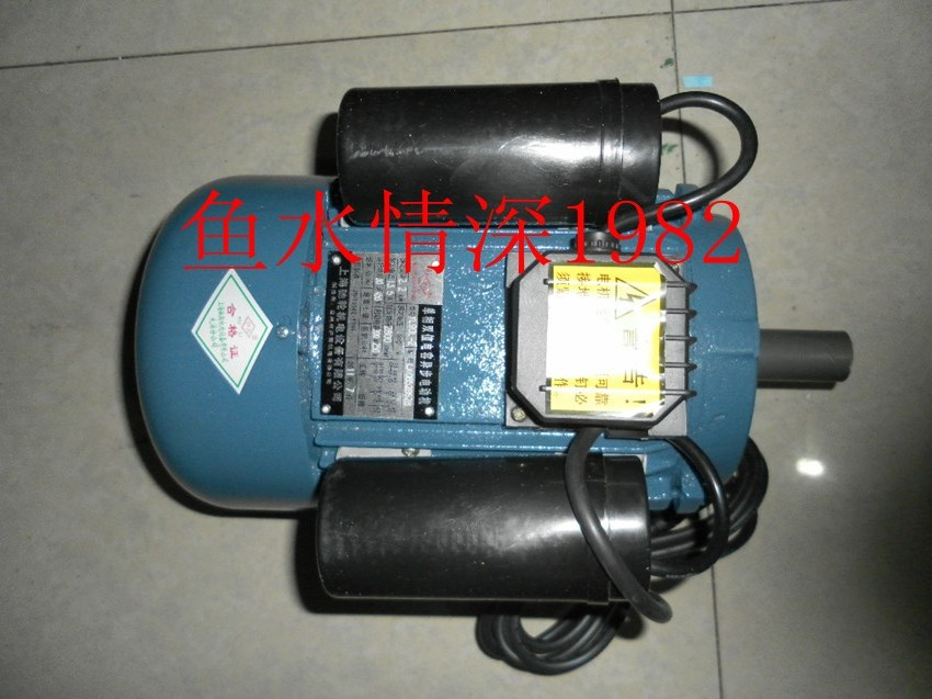 單相電動機2 相電動機2.2KW在類目 五金/工具, 機電五金, 電動機中 - 來自Buy2taobao.com提供專業的淘寶代購服務