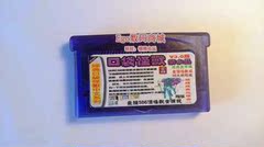 GBA游戏 GBA SP游戏单卡 Gameboy 游戏卡 口袋妖怪 紫水晶