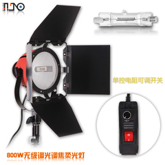 包邮 800w 红头灯 带调光器 柔光灯暖色摄像灯演播室灯录像微电影