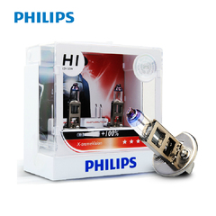 清仓！Philips飞利浦汽车灯泡新极劲光H1HB4H7车外灯汽车前大灯亮