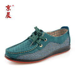 Old Beijing cloth shoes in the morning in Beijing 2015 spring men shoes breathable men's soft comfortable business casual shoes