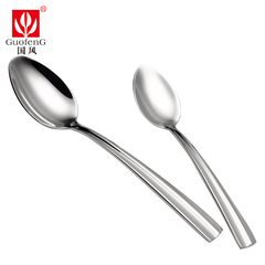 国风GuofenG 304不锈钢西餐匙 主餐更 餐具勺子 大中小三款