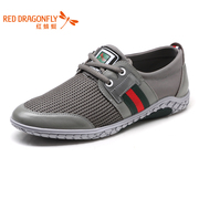 Red Dragonfly breathable genuine low shoes new low mesh strap casual comfortable rubber-soled shoes