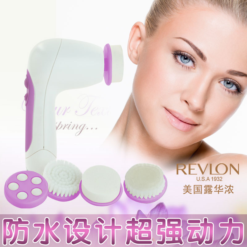 Revlon Waterproof 51 Wash one's face Electrical apparatus cosmetic instrument Electric Face-lift Facial Massager cleanin the Personal Care/Health/Massage equipment , Clean Beauty Tools , Pore cleaner/Cleansing instrument category - from Buy2taobao.com to provide professional Taobao agent buy service