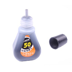 QF-500白板笔墨水 50ml容量可擦瓶装黑红蓝可选补充液 易加墨