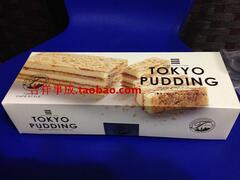 日本东京芝士PUDDING PIE ROLL CAKE 拿破仑蛋糕