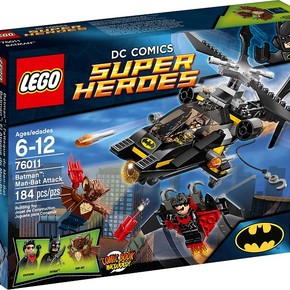 【现货】乐高正品玩具lego76011超级英雄蝙蝠侠攻击飞艇