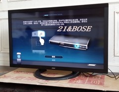 BOSE VideoWave II 1080P 55寸 音箱高清 电视机正品特价促销