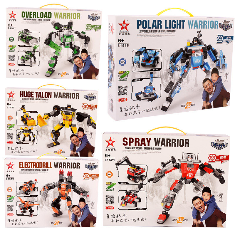 星钻积木legao玩具积变战士变形金刚拼插积木儿童男孩子34569益智