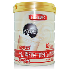 渔夫堡乳清蛋白粉400g/罐